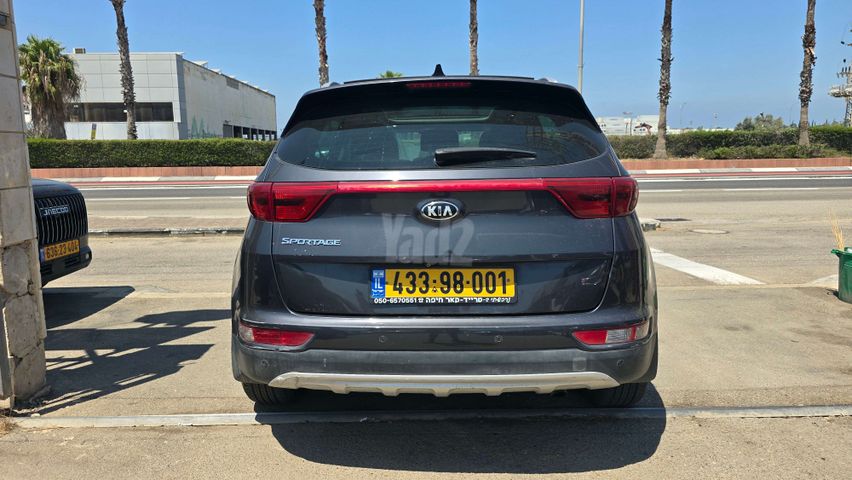 קיה ספורטז'