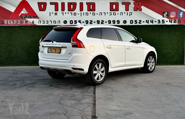 וולוו XC60