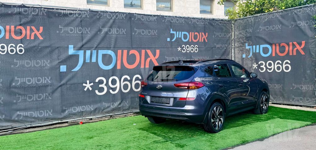 יונדאי טוסון