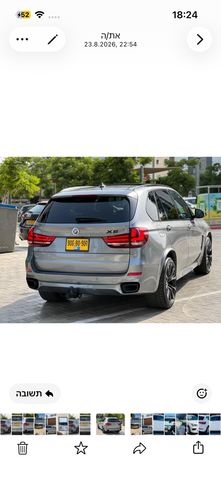 ב מ וו X5