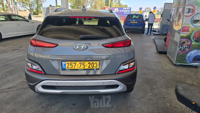 יונדאי קונה