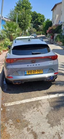קופרה פורמנטור