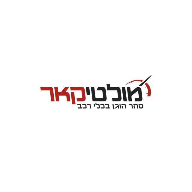 ניסאן אקס טרייל