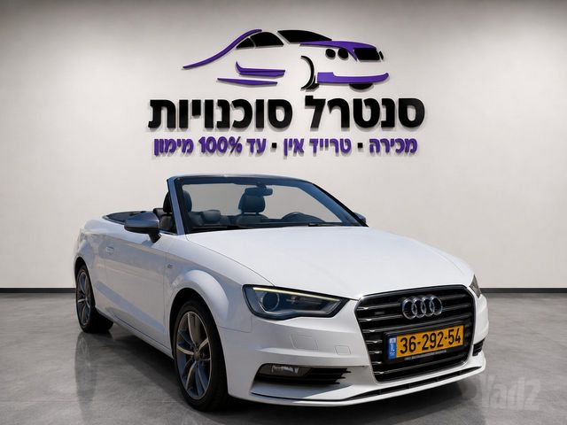 אאודי A3