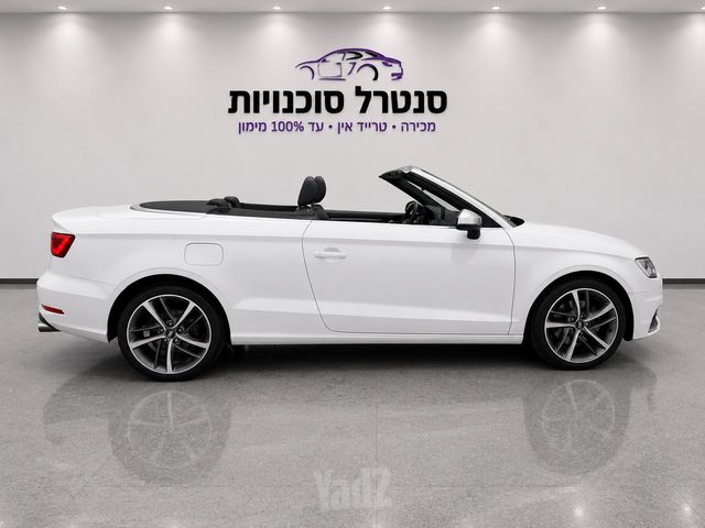 אאודי A3