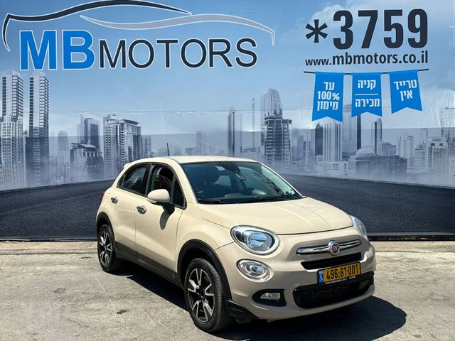 פיאט 500X
