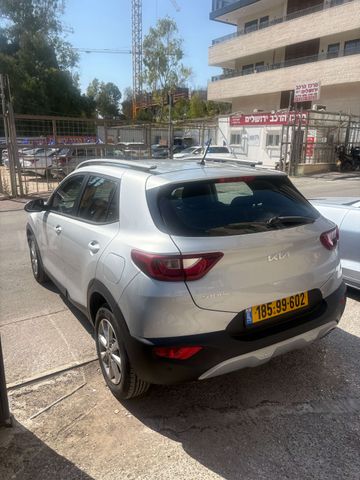 קיה סטוניק