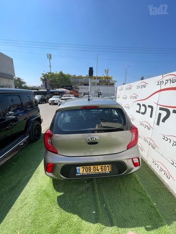 קיה פיקנטו