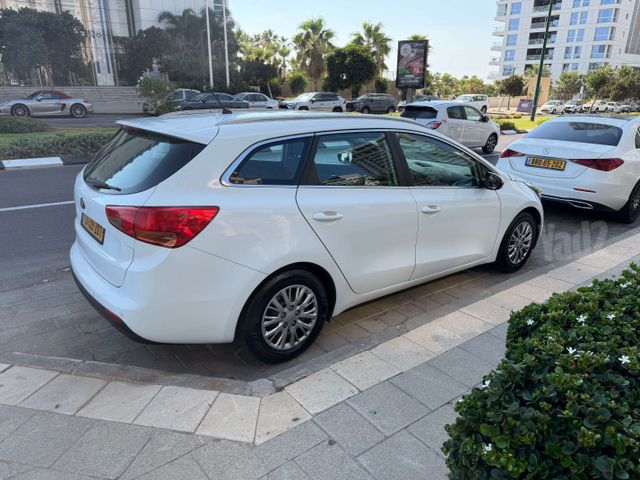 קיה סיד