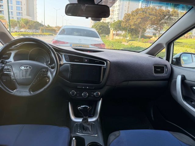 קיה סיד