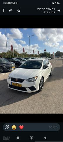 סיאט איביזה