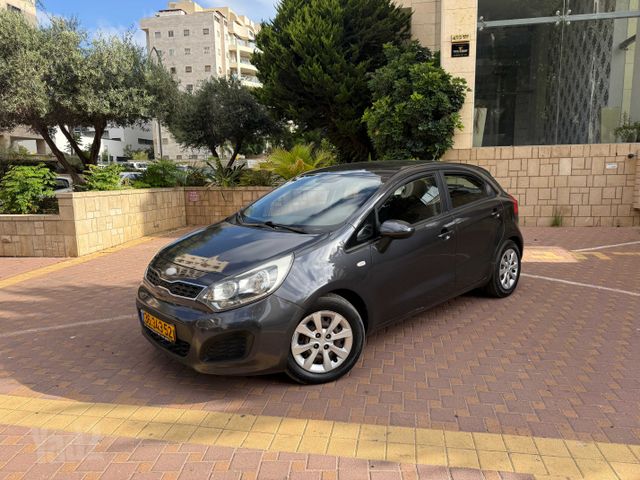 קיה ריו