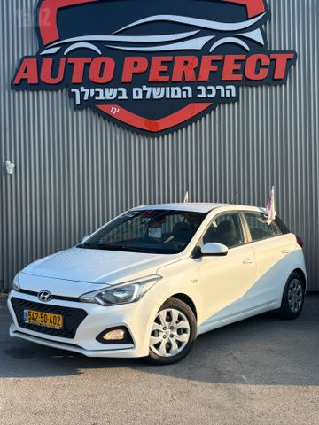 מודעת רכב יונדאי i20
