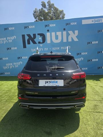צ׳רי טיגו 8 פרו