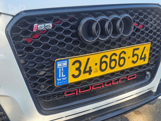 אאודי S3
