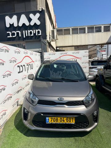 קיה פיקנטו