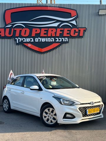 מודעת רכב יונדאי i20 2