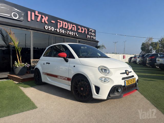 מודעת רכב אבארט 500