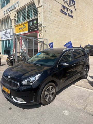 קיה נירו