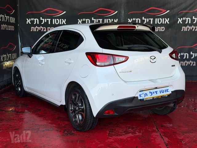 מאזדה 2