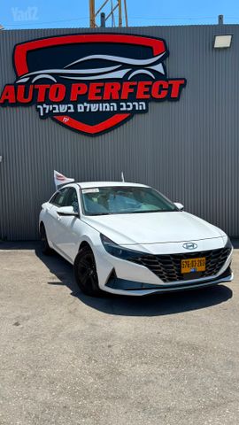 יונדאי אלנטרה