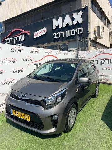 קיה פיקנטו