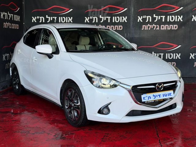 מאזדה 2
