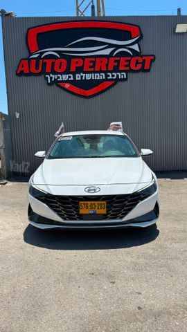 יונדאי אלנטרה