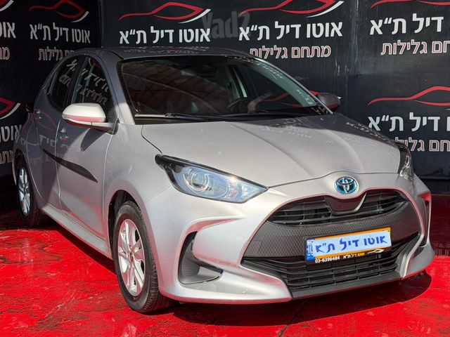 טויוטה יאריס