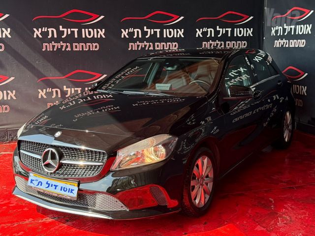 מרצדס-בנץ A-class