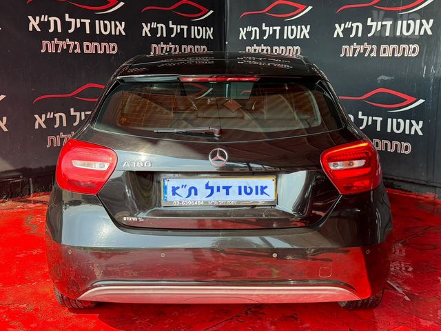 מרצדס-בנץ A-class
