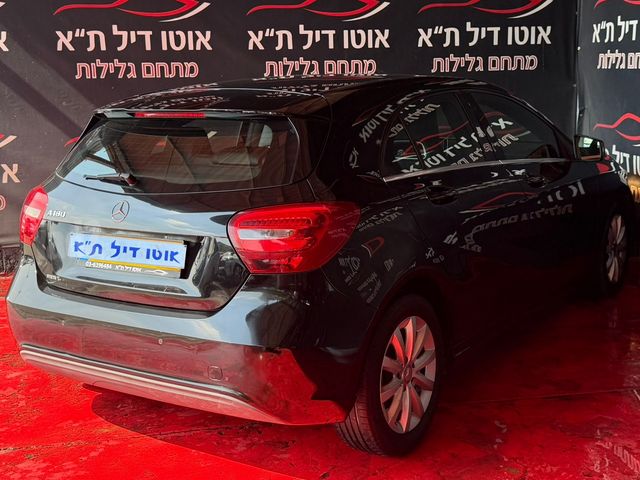 מרצדס-בנץ A-class