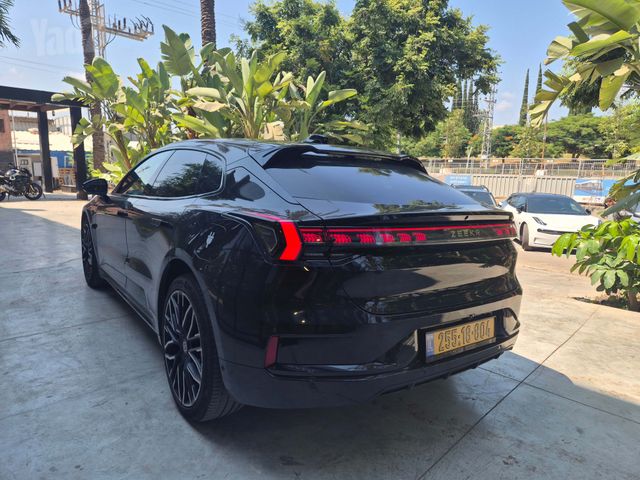 זיקר 001