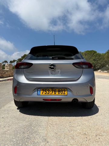 אופל קורסה