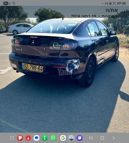 מאזדה 3