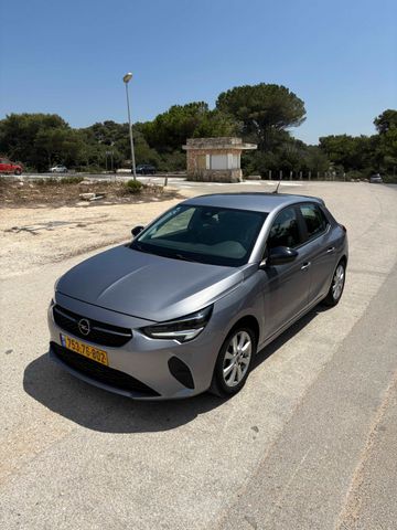 אופל קורסה