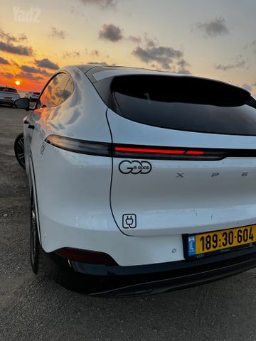 אקספנג G6
