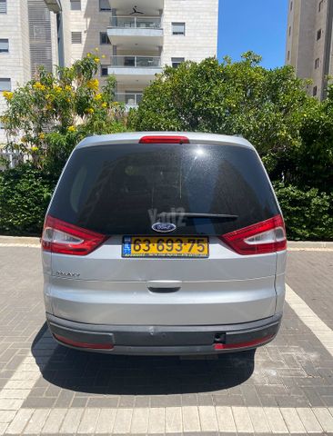פורד גלאקסי