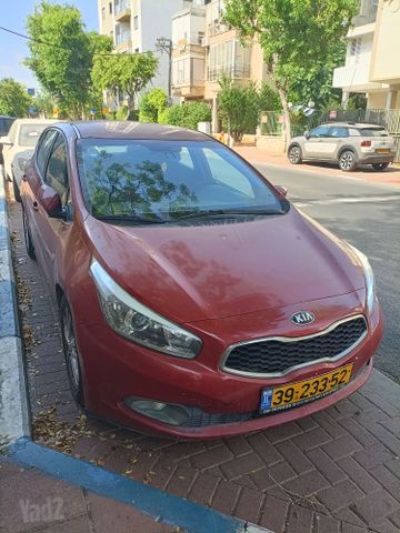 מודעת רכב קיה סיד