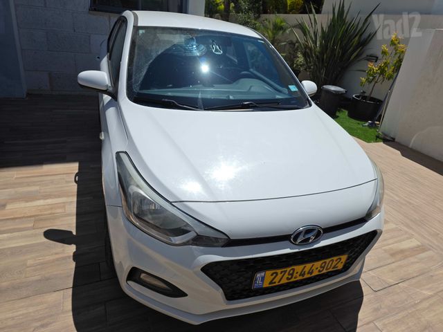 יונדאי i20