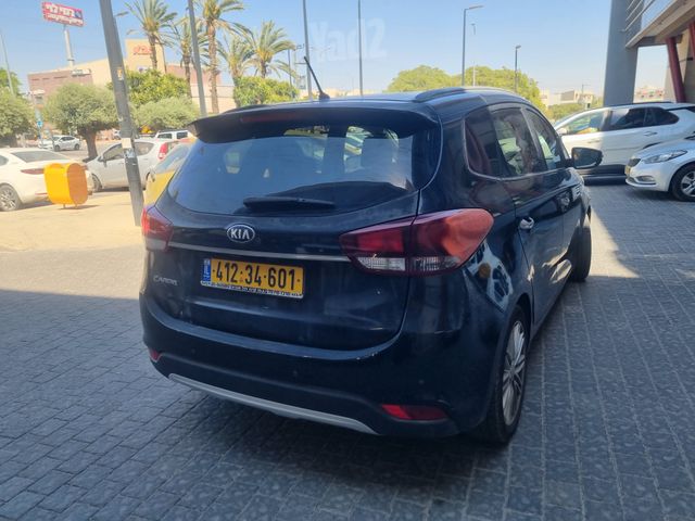 קיה קארנס