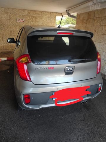 קיה פיקנטו