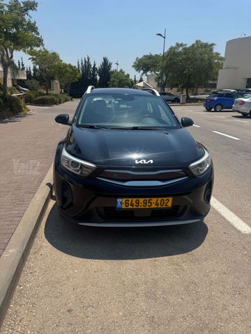 קיה סטוניק