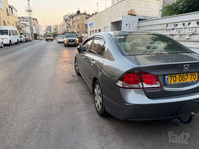 הונדה סיוויק