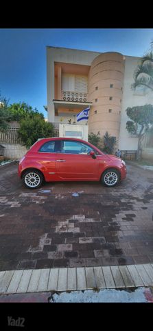 פיאט 500