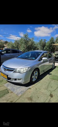 הונדה סיוויק