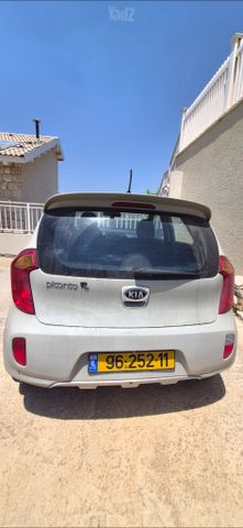 קיה פיקנטו