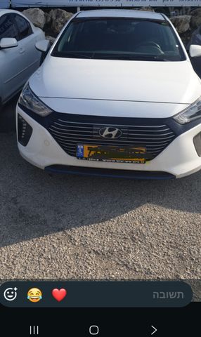 מודעת רכב יונדאי איוניק