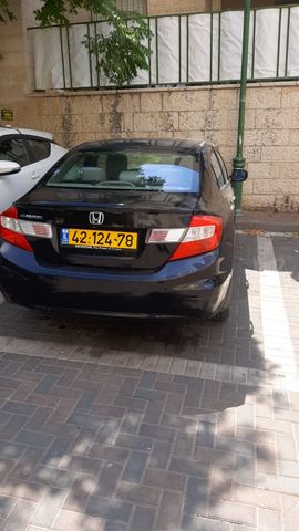 הונדה סיוויק