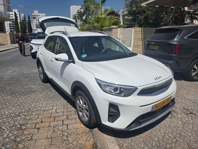 קיה סטוניק